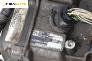 Автоматична скоростна кутия за Citroen C5 I Break (06.2001 - 08.2004) 3.0 V6 (DEXFXC, DEXFXF), 207 к.с., автоматик