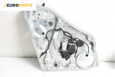 Машинка ел. стъкло за Volkswagen Passat III Variant B5 (05.1997 - 12.2001), 4+1 вр., комби, позиция: задна, дясна