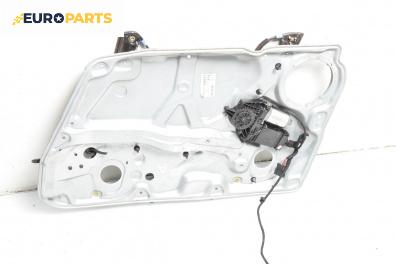 Машинка ел. стъкло за Volkswagen Passat III Variant B5 (05.1997 - 12.2001), 4+1 вр., комби, позиция: предна, дясна