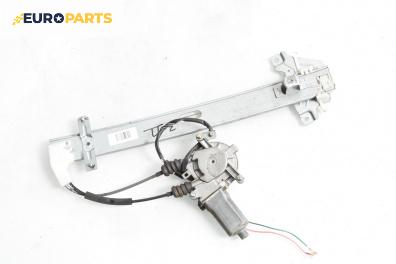 Машинка ел. стъкло за Kia Sportage SUV I (04.1994 - 04.2005), 4+1 вр., джип, позиция: задна, дясна