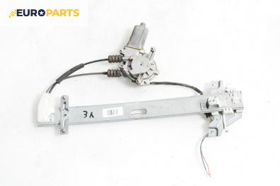 Машинка ел. стъкло за Kia Sportage SUV I (04.1994 - 04.2005), 4+1 вр., джип, позиция: задна, лява