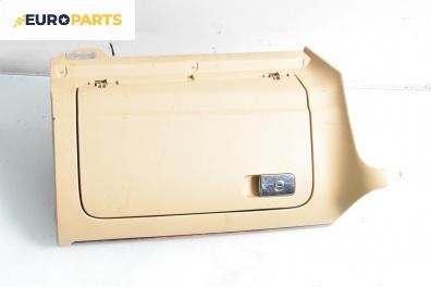 Жабка за Volkswagen Golf V Hatchback (10.2003 - 02.2009)