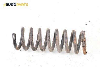 Пружина за ходова част за Mercedes-Benz C-Class Estate (S202) (06.1996 - 03.2001), комби, позиция: задна