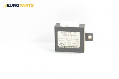 Имобилайзер за Kia Sportage SUV I (04.1994 - 04.2005)