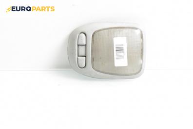 Плафон за Kia Sportage SUV I (04.1994 - 04.2005)