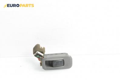 Бутон ел. стъкло  за Kia Sportage SUV I (04.1994 - 04.2005)