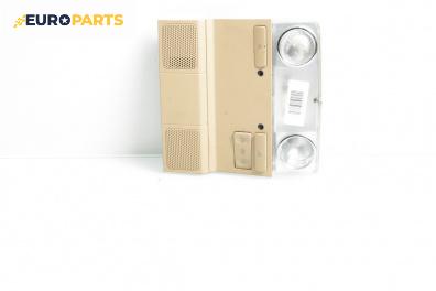 Плафон за Volkswagen Golf V Hatchback (10.2003 - 02.2009)