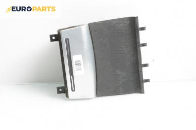 Пепелник за Audi A3 Sportback I (09.2004 - 03.2015)