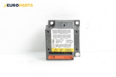 Модул за AIRBAG за Citroen C3 Hatchback I (02.2002 - 11.2009)