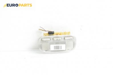 Плафон за Citroen C3 Hatchback I (02.2002 - 11.2009)