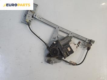 Машинка ел. стъкло за Skoda Octavia I Hatchback (09.1996 - 12.2010), 4+1 вр., хечбек, позиция: задна, дясна