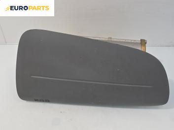Airbag за Nissan Micra II Hatchback (01.1992 - 02.2003), 2+1 вр., хечбек, позиция: предна
