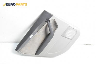 Кора врата за Audi A3 Sportback I (09.2004 - 03.2015), 4+1 вр., хечбек, позиция: задна, дясна