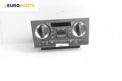 Панел климатроник за Audi A3 Sportback I (09.2004 - 03.2015)