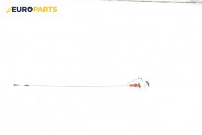 Щека за масло за Mercedes-Benz C-Class Estate (S202) (06.1996 - 03.2001) C 180 T (202.078), 122 к.с.