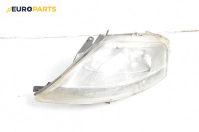 Стоп за Citroen C3 Hatchback I (02.2002 - 11.2009), хечбек, позиция: лява