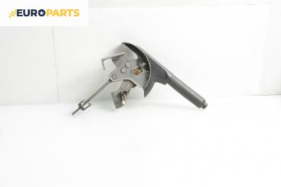 Лост за ръчна спирачка за Toyota Yaris Hatchback II (01.2005 - 12.2014)