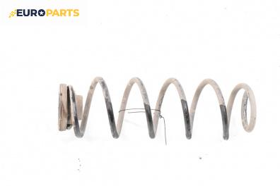 Пружина за ходова част за Volkswagen Up Hatchback (08.2011 - ...), хечбек, позиция: задна