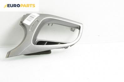 Интериорна пластмаса за Citroen C3 Hatchback II (11.2009 - 07.2016), 4+1 вр., хечбек, позиция: предна