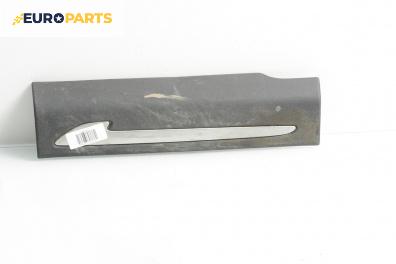 Интериорна пластмаса за Citroen C3 Hatchback II (11.2009 - 07.2016), 4+1 вр., хечбек, позиция: предна