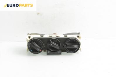 Панел климатик за Volkswagen Polo Hatchback IV (10.2001 - 12.2005)