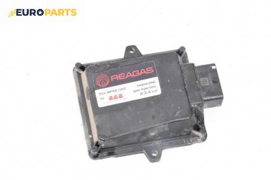 Компютър газова уредба за Volkswagen Up Hatchback (08.2011 - ...)