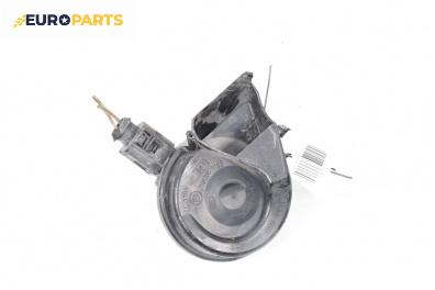 Клаксон за Volkswagen Up Hatchback (08.2011 - ...)