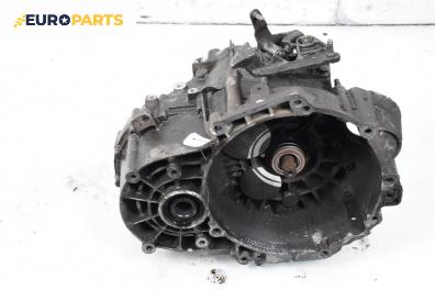 Ръчна скоростна кутия за Audi A3 Sportback I (09.2004 - 03.2015) 2.0 TDI 16V quattro, 140 к.с.