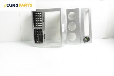 Централна конзола за Dodge Nitro SUV (09.2006 - 12.2012)