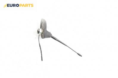 Антена за Peugeot 207 Hatchback (02.2006 - 12.2015)