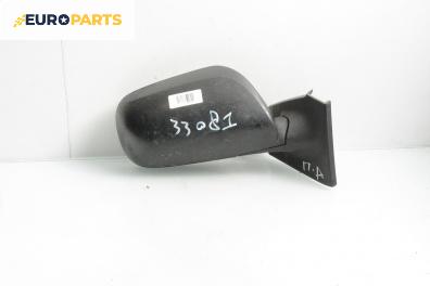 Огледало за Toyota Yaris Hatchback II (01.2005 - 12.2014), 4+1 вр., хечбек, позиция: дясна