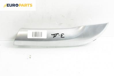 Ръкохватка врата за Citroen C3 Hatchback II (11.2009 - 07.2016), 4+1 вр., хечбек, позиция: задна, дясна