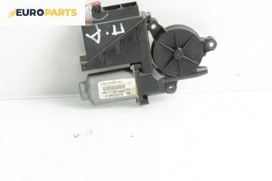 Електромотор за стъклоподемник за Volkswagen Polo Hatchback IV (10.2001 - 12.2005), 4+1 вр., хечбек, позиция: предна, дясна