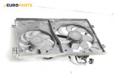 Перки охлаждане за Volkswagen Golf IV Hatchback (08.1997 - 06.2005) 1.4 16V, 75 к.с.