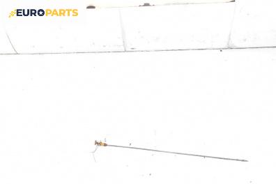 Щека за масло за Opel Astra G Estate (02.1998 - 12.2009) 1.6, 75 к.с.