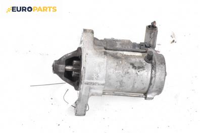 Стартер за Toyota Yaris Hatchback II (01.2005 - 12.2014) 1.3 VVT-i, 87 к.с.