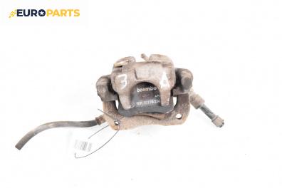 Спирачен апарат за Citroen C3 Hatchback II (11.2009 - 07.2016), позиция: задна, лява