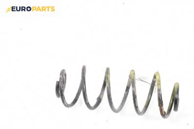 Пружина за ходова част за Peugeot 207 Hatchback (02.2006 - 12.2015), хечбек, позиция: задна
