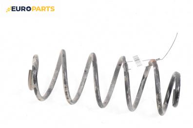 Пружина за ходова част за Peugeot 207 Hatchback (02.2006 - 12.2015), хечбек, позиция: задна