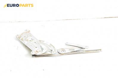 Механизъм ел. стъкло за Renault Megane III Coupe (11.2008 - 12.2015), 2+1 вр., купе, позиция: предна, лява