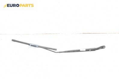 Рамо на чистачка за Renault Megane III Coupe (11.2008 - 12.2015), позиция: дясна