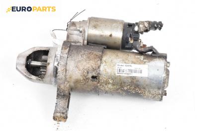 Стартер за Dodge Nitro SUV (09.2006 - 12.2012) 2.8 CRD 4WD, 177 к.с.