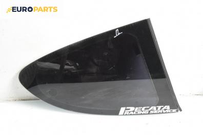 Фикс за Peugeot 207 Hatchback (02.2006 - 12.2015), 2+1 вр., хечбек, позиция: дясна