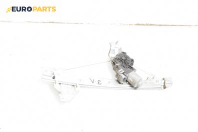 Машинка ел. стъкло за Citroen C3 Hatchback II (11.2009 - 07.2016), 4+1 вр., хечбек, позиция: задна, лява