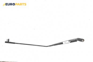 Рамо на чистачка за Volkswagen Polo Hatchback IV (10.2001 - 12.2005), позиция: дясна