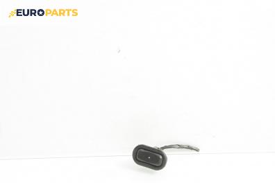 Бутон ел. стъкло  за Opel Zafira A Minivan (04.1999 - 06.2005)