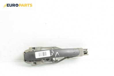 Външна дръжка за Volkswagen Golf IV Hatchback (08.1997 - 06.2005), 4+1 вр., хечбек, позиция: задна, лява