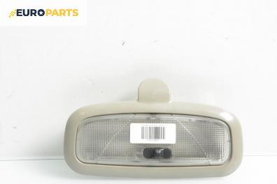 Плафон за Ford Focus I Hatchback (10.1998 - 12.2007)