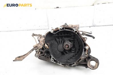 Ръчна скоростна кутия за Opel Astra G Estate (02.1998 - 12.2009) 1.6, 75 к.с.