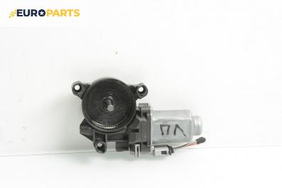 Електромотор за стъклоподемник за Volkswagen Up Hatchback (08.2011 - ...), 2+1 вр., хечбек, позиция: предна, лява